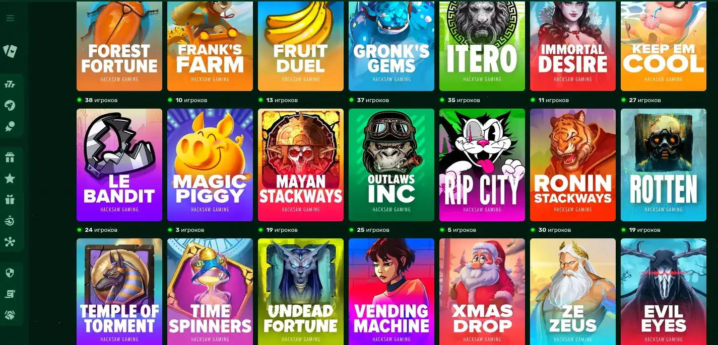 Платежные методы Welvura casino